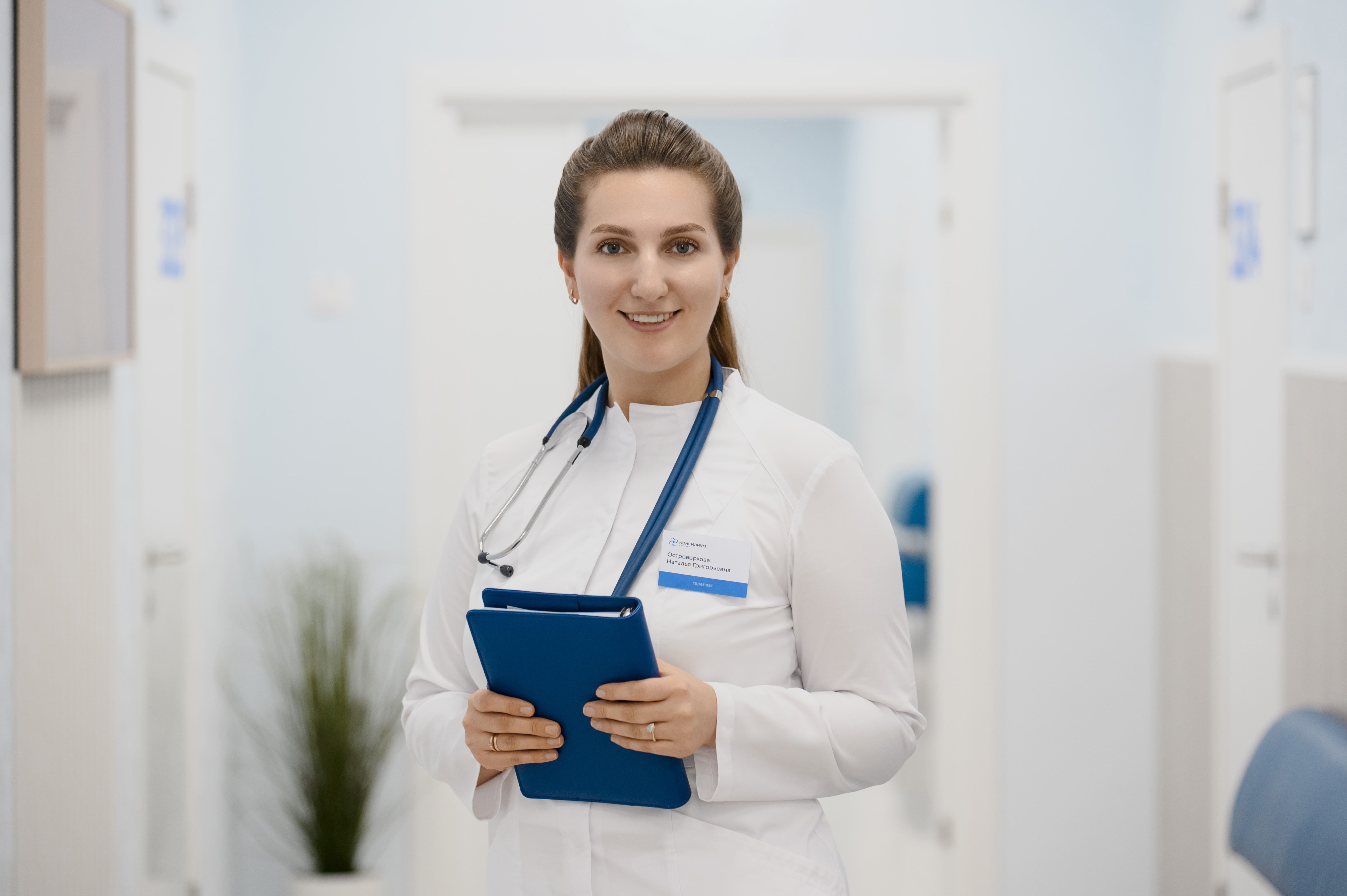 Знакомство с врачом-терапевтом: Островерховой Натальей Григорьевной