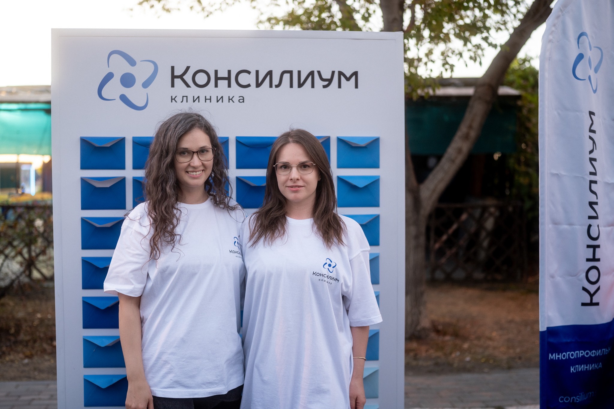 Клиника «Консилиум» — соорганизатор Дня города Астрахани!