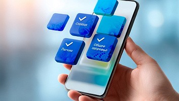 Выгода до 55%. Чекап «Конструктор здоровья»