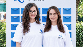 Клиника «Консилиум» — соорганизатор Дня города Астрахани! Клиника «Консилиум» — соорганизатор Дня города Астрахани!