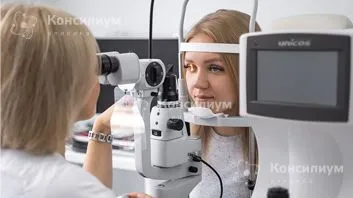 Офтальмолог и окулист: есть ли разница?