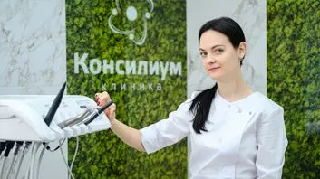 Как удалить белые пятна после брекетов?