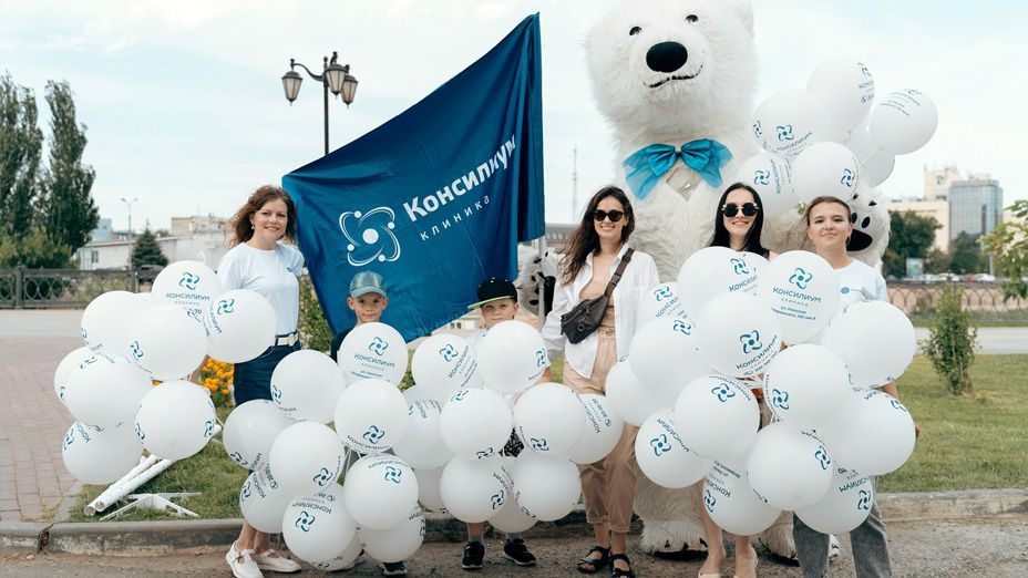 Клиника «Консилиум» — активный участник мероприятий нашего города
